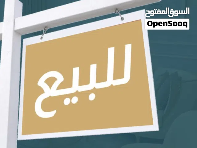 100 m2 2 Bedrooms Townhouse for Sale in Karbala Other