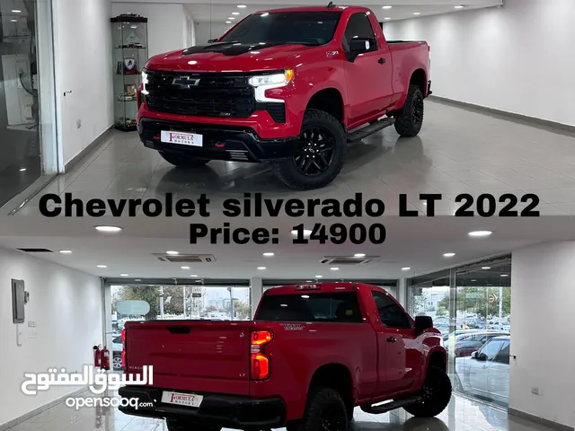 للبيع سلفردوا 2022