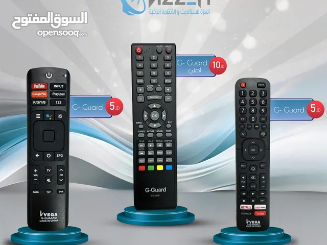 ريموتات شاشات g-guard