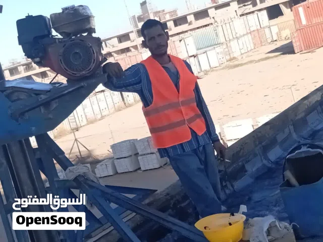 السيدالمصر