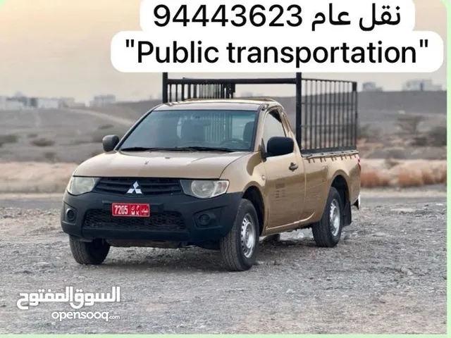 DLC Freezers in Muscat