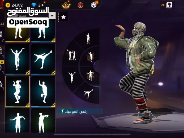 Old Free Fire account for sale