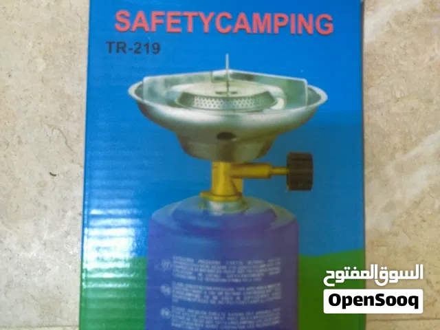 موقد غاز للرحلات