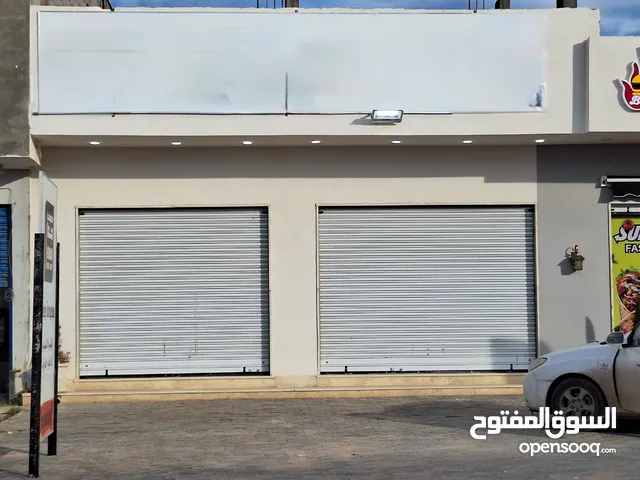 Unfurnished Shops in Tripoli Ain Zara