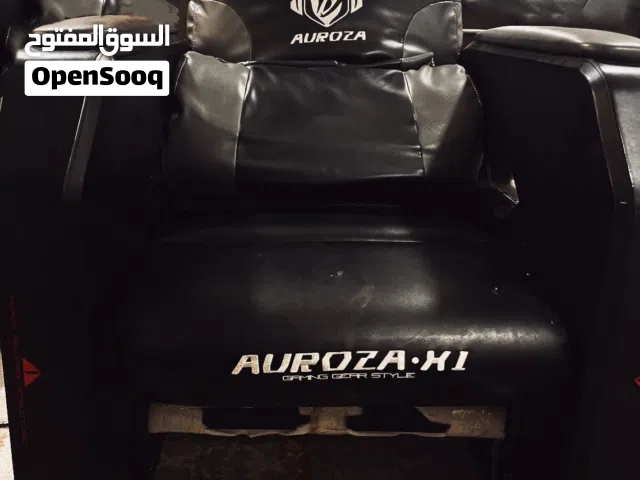 كرسي ست اب