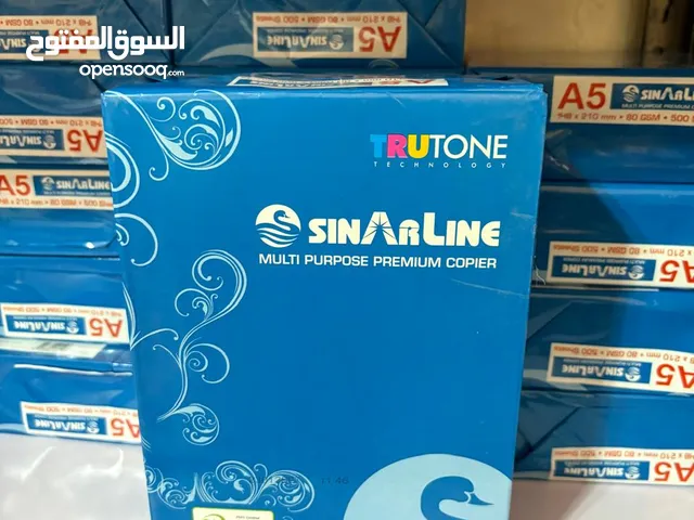 مجموعة أوراق A5