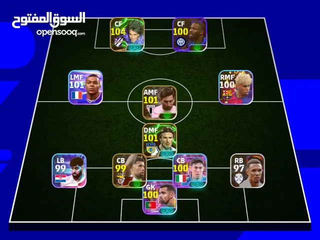PES Accounts and Characters for Sale in Djelfa