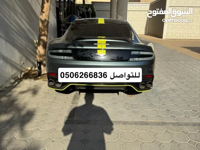 Used Aston Martin Rapide in Dubai