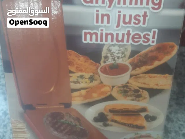 خلاط طرفين وشوايه  جديده بلباكو  .