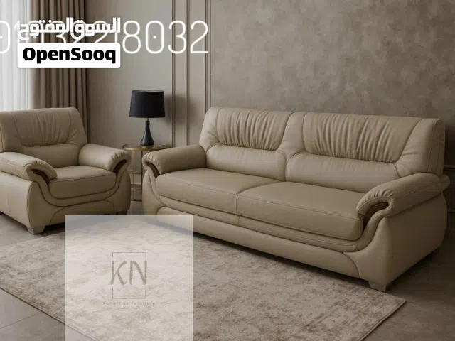انتريه جلد مستورد عالى الجوده من شركة kn office furniture