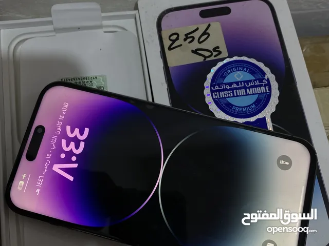 ايفون14برو ماكس بسعر ل11