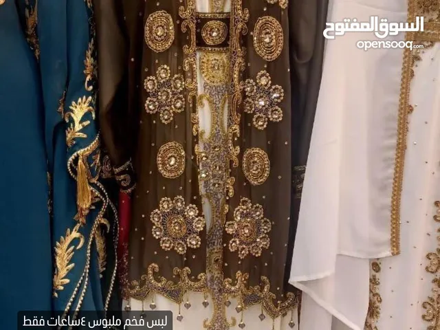 Kaftan Textile - Abaya - Jalabiya in Al Batinah