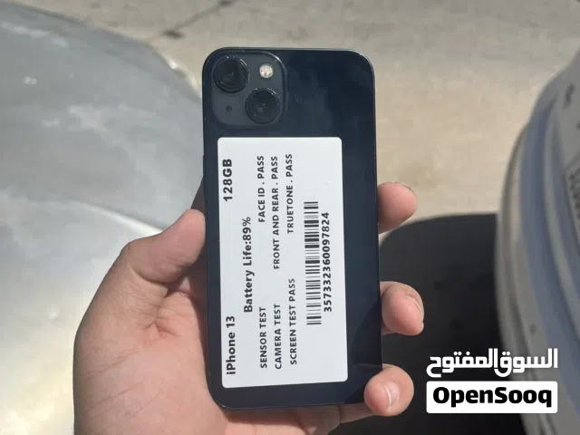 ايفون 13 عادي