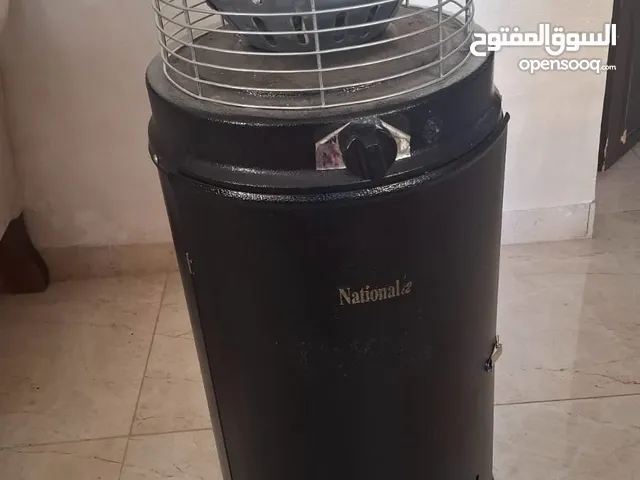 National Gas Heaters for sale in Amman