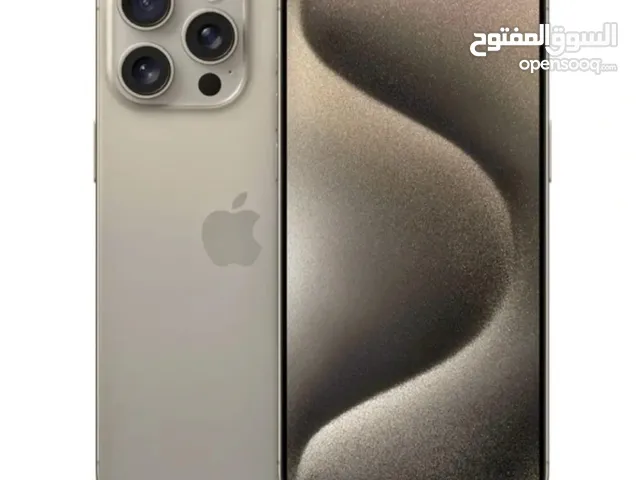 Apple iPhone 15 Pro Max 256 GB in Damietta