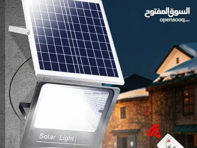 كشاف طاقة شمسية للبيع في الأردن: 200 واط : أفضل سعر