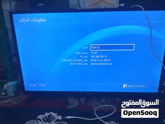 سلم نضيف مستعمل ما مفتوح   ps4 13.04 للمراوسة