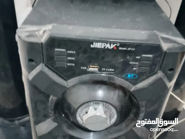 ستيريو صوت زي الدي جي بلوتوث أو عن طريق شبك على الموبايل