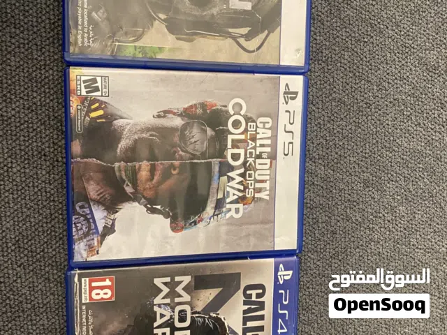 للبيع ولا للتبديل