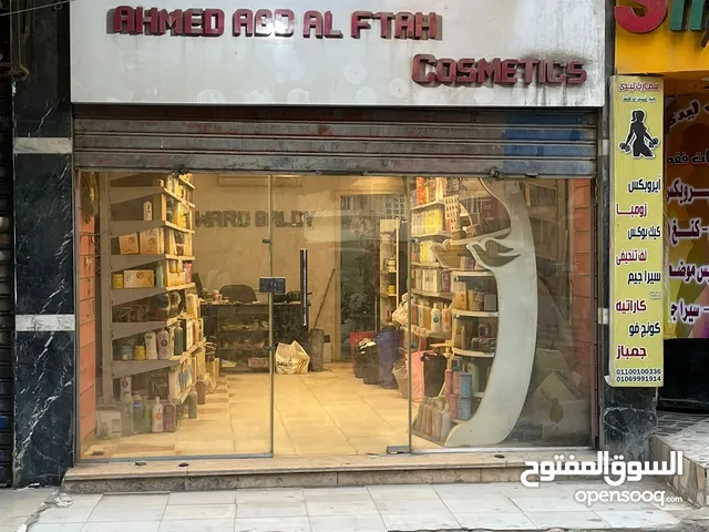 45m2 Shops for Sale in Cairo Ain Shams