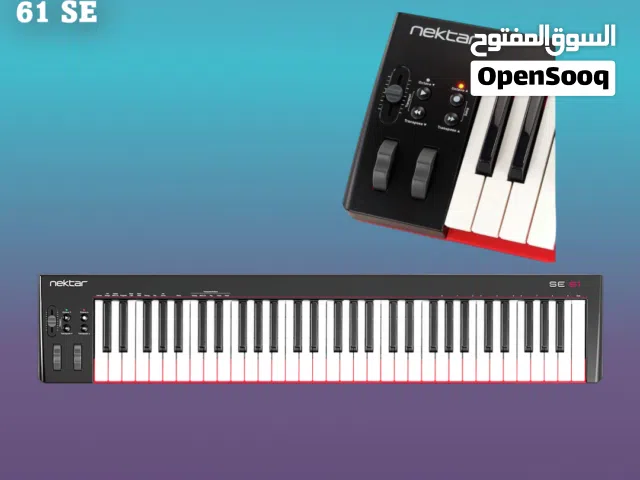 ميدي كيبورد 61 SE NEKTAR