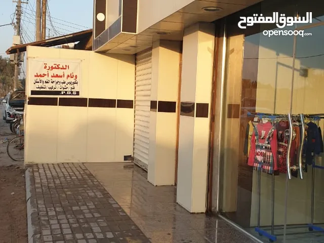 Unfurnished Shops in Basra Baradi'yah