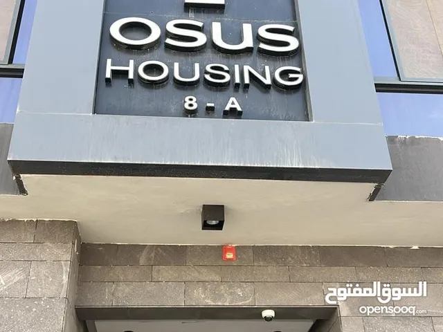 شقة للإيجار - الرياض حي إشبيلية - السعر 30 ألف