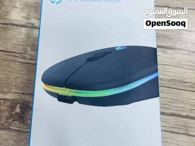 جميع الفارات