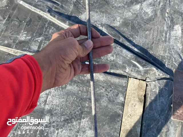 دراجه كهرباء