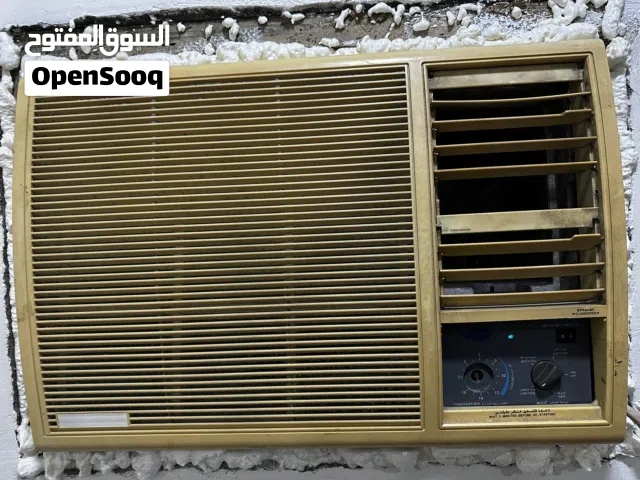 Carrier 2 - 2.4 Ton AC in Dammam