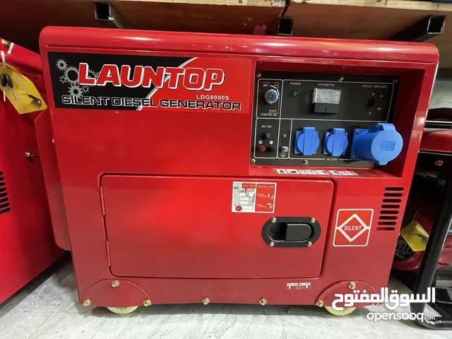 مولد كهربائي يعمل على الديزل بحجم 6500 واط