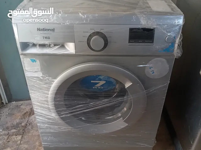 National Electric 7 - 8 Kg Washing Machines in Beirut