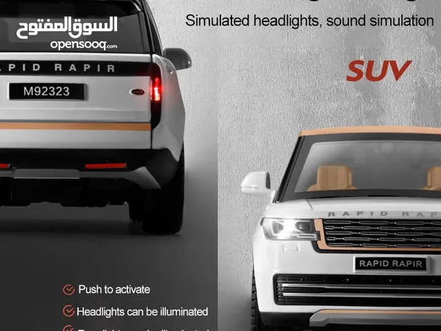 Rover نموذج فتح
