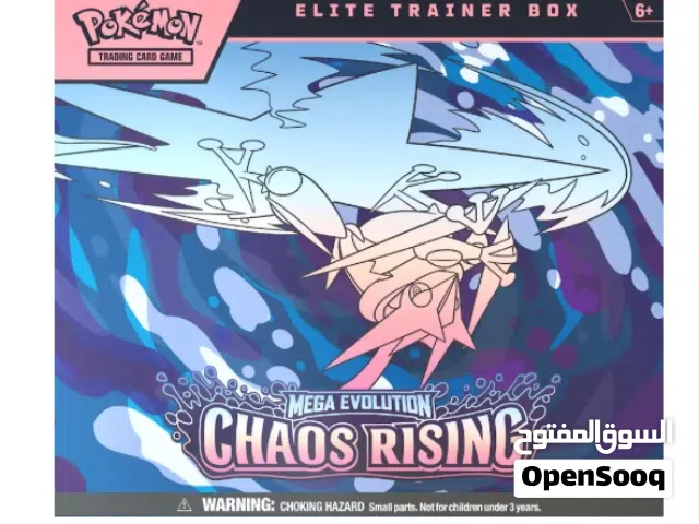 Pokemon TCG Elite Trainer Box - Mega Evolution chaos Rising ( Sealed box )