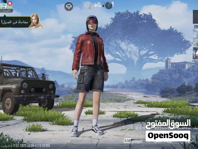 Pubg Accounts and Characters for Sale in Tripoli