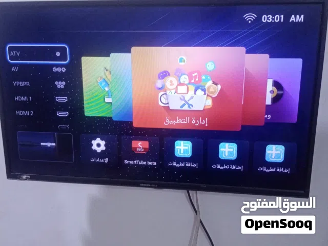 شاشة بلازما