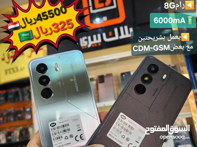 Itel Other 128 GB in Sana'a