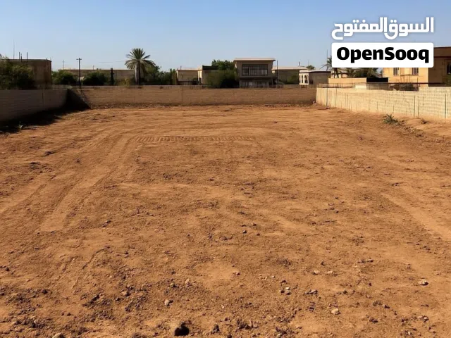 Residential Land for Sale in Basra Juninah