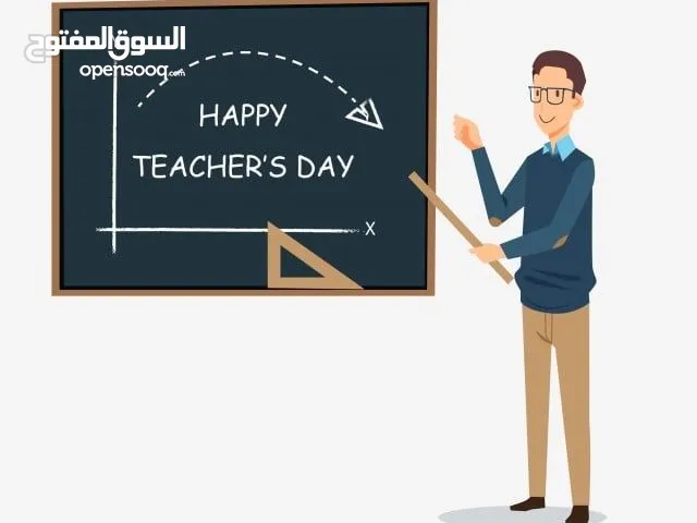 English Teacher in Irbid