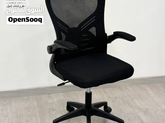 كراسي مكتبية وكراسي Gaming بجودة عالية ومتانة ممتازة بأقل سعر في المملكة وخدمة التوصيل متوفرة
