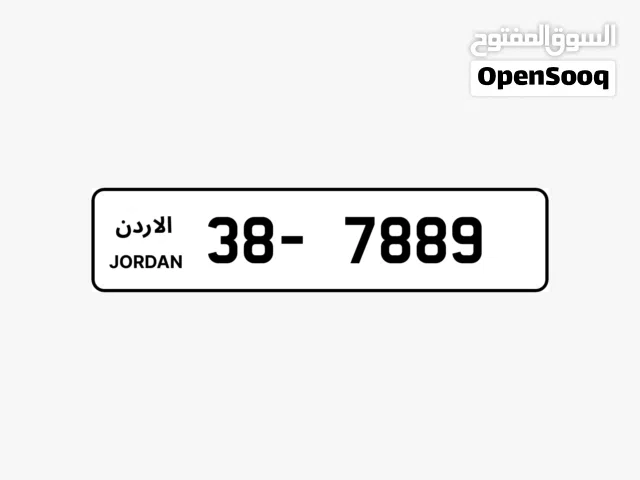 38 - 7889.