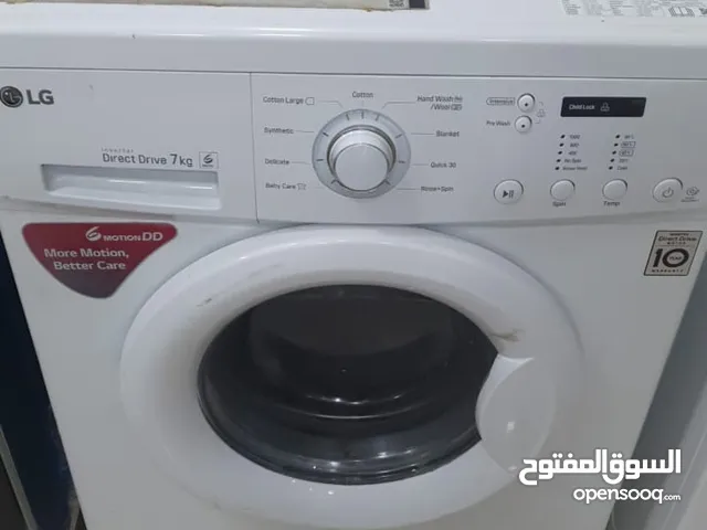 Hitache 1 - 6 Kg Washing Machines in Muscat