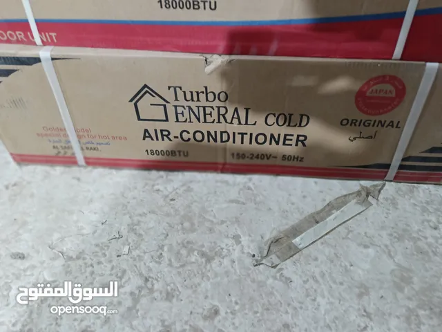 General 2 - 2.4 Ton AC in Tripoli