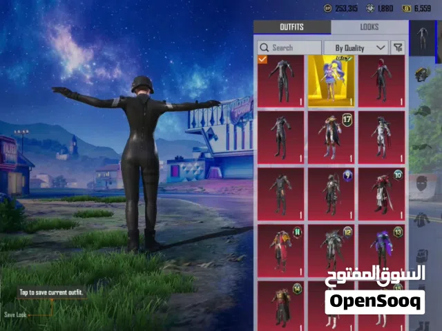 حساب بوبجي للبيع