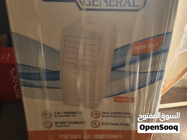 SUPER GENERAL PORTABLE AC 2 TON