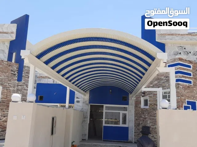 سقايف كيسبان  سقايف صطح اقره الوصف مهم