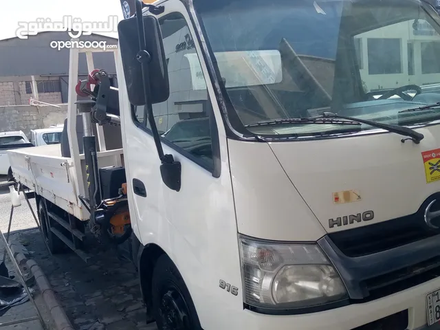 Toyota Hino 2020