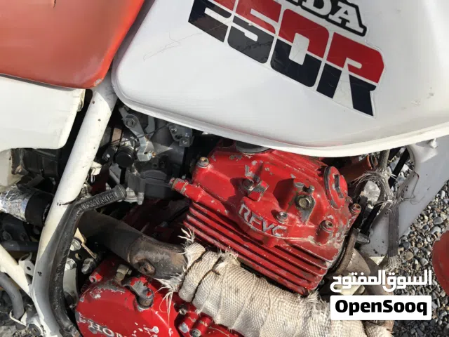 1986 Honda CRF250L