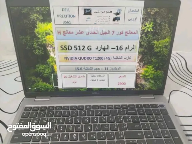 DELL PRECISION 3561