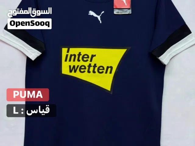 تيشيرت باله اصلي